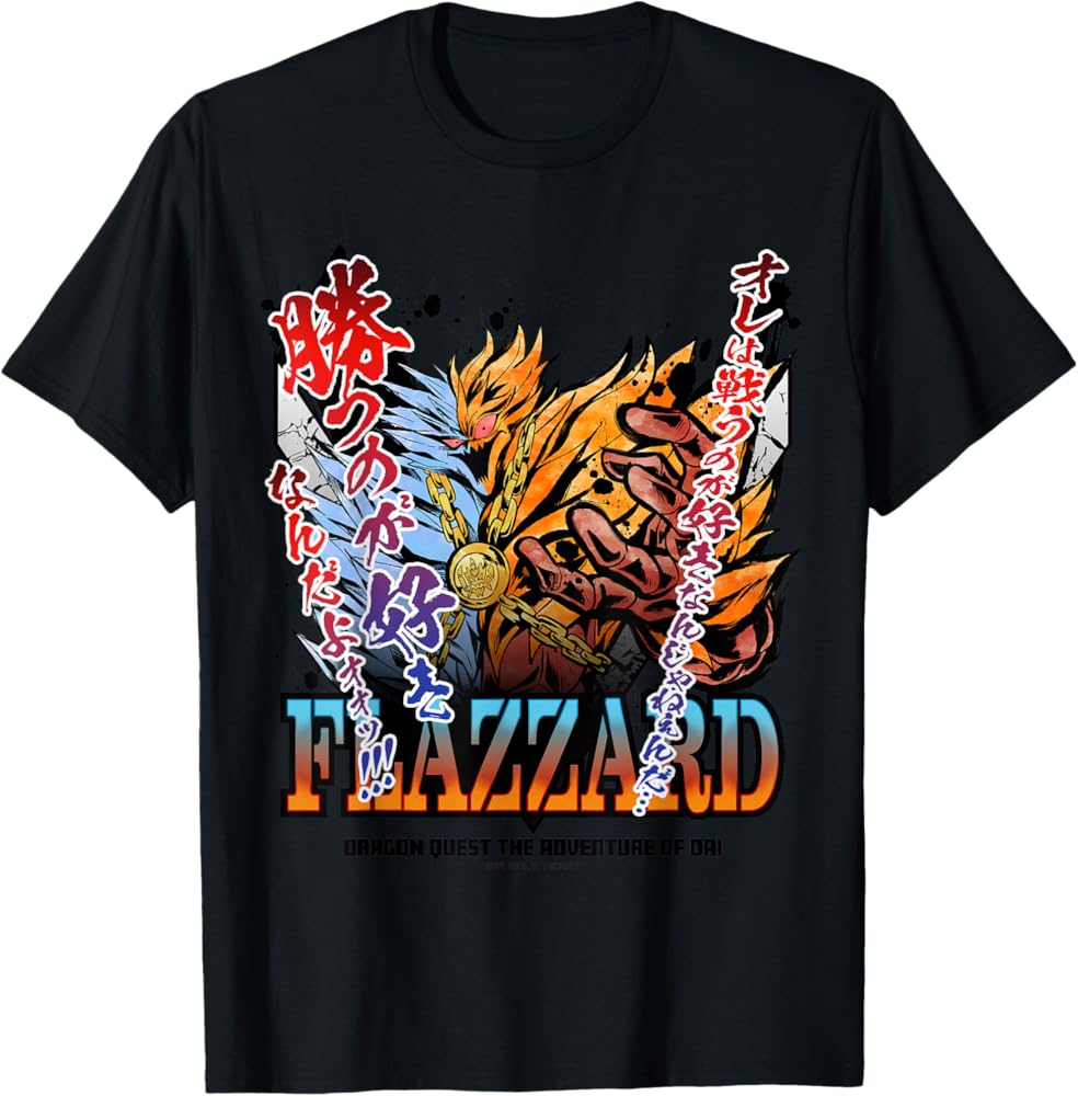 ドラゴンクエスト ダイの大冒険 Tシャツ　抽選プレゼント⁉︎ 新品未使用 Amazon | 【フロントプリント】「ドラゴンクエスト ダイの大冒険」名